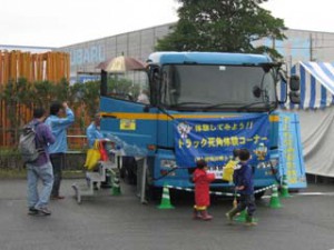 KminaB06[1]