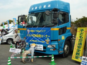 kanagawa8[1]